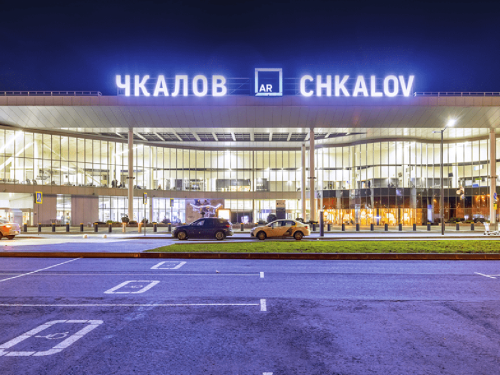 Росавиация в целях безопасности закрыла для самолетов аэропорты в трех российских городах (ФОТО)