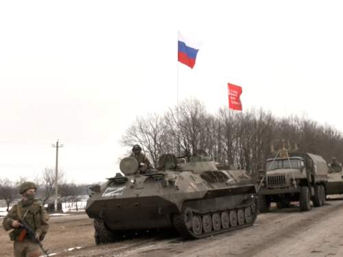 На Украине назвали новую цель ВС РФ после Часова Яра (ВИДЕО)