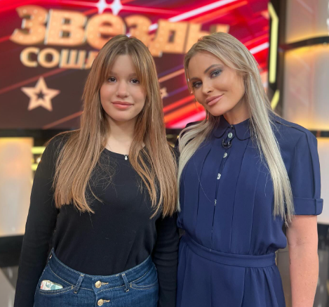 Дочь Даны Борисовой сделала две татуировки