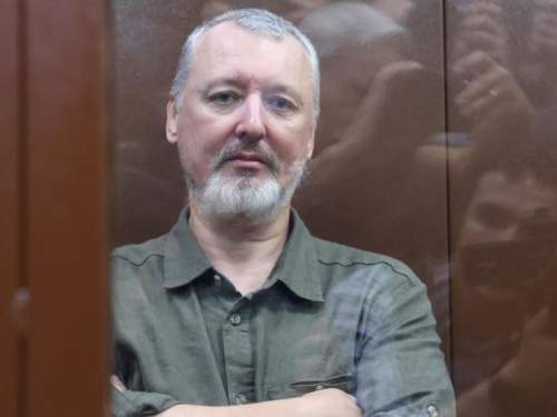 СМИ: из дела Игоря Стрелкова исчез ключевой документ