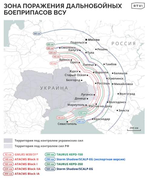 США передадут ВСУ ракеты ATACAMS: СМИ показали, куда они смогут долететь (ФОТО)