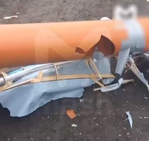 «Развалился на части»: ВС РФ показали на видео самодельный дрон ВСУ (ФОТО)