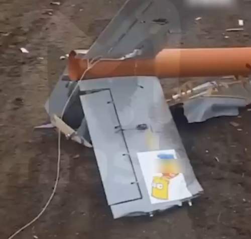 «Развалился на части»: ВС РФ показали на видео самодельный дрон ВСУ (ФОТО)