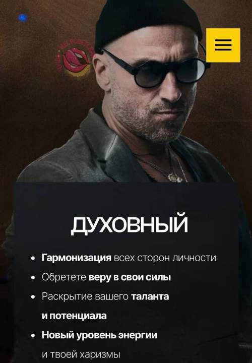 «Закончит как Блиновская»: билет на мастер-класс Нагиева в Дубае стоит 400 тысяч рублей (ФОТО) «Закончит как Блиновская»: билет на мастер-класс Нагиева в Дубае стоит 400 тысяч рублей (ФОТО)