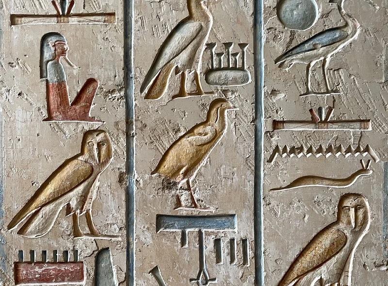 «Чжунсиньшэ»: Мужчина из КНР при помощи нейроимплантов написал иероглифы «Чжунсиньшэ»: Мужчина из КНР при помощи нейроимплантов написал иероглифы