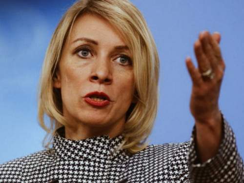 В МИД РФ отреагировали на желание Киева отправить женщин на разминирование