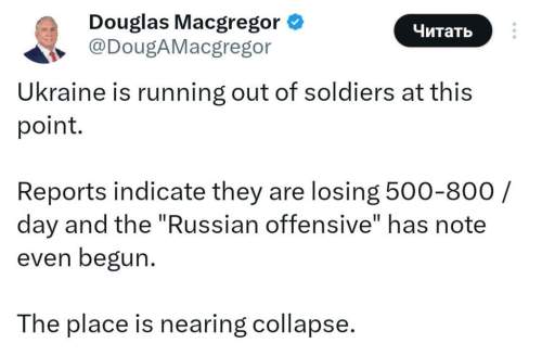 ВСУ не могут больше эвакуировать тяжелораненых с поля боя