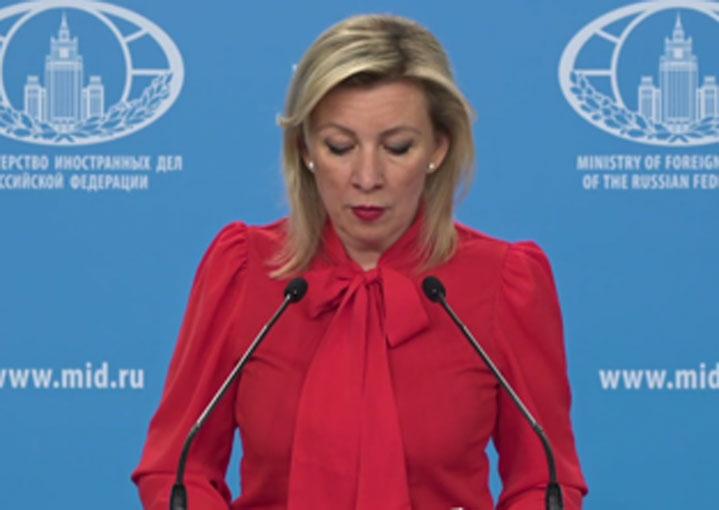 Захарова призвала изучать в школах РФ, что прообразом Воланда стал посол США