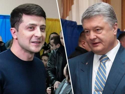 МВД объявило в розыск Зеленского и Порошенко (ФОТО) МВД объявило в розыск Зеленского и Порошенко (ФОТО)