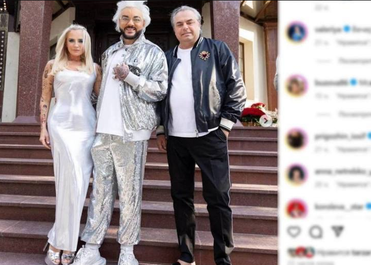 Выпуклость в штанах Филиппа Киркорова вызвала оживленные споры в Сети