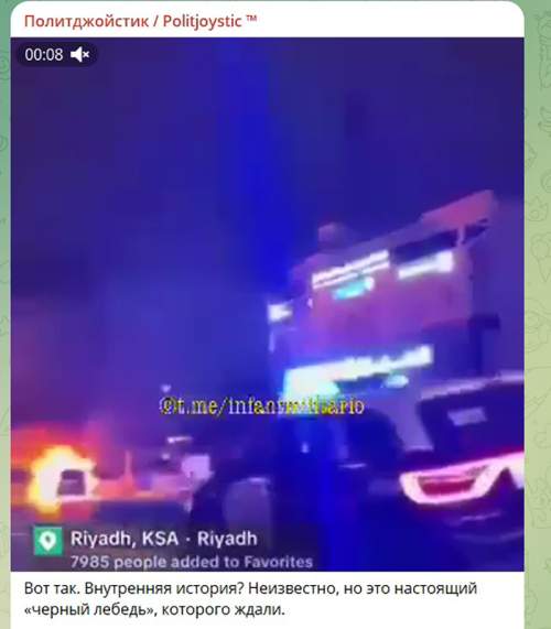 На наследного принца Саудовской Аравии совершено покушение: много погибших (ФОТО) На наследного принца Саудовской Аравии совершено покушение: много погибших (ФОТО)