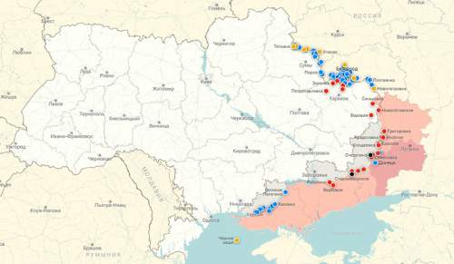 ВС РФ взяли Часов Яр в &laquo;котел&raquo;: ВСУ выводят свои войска