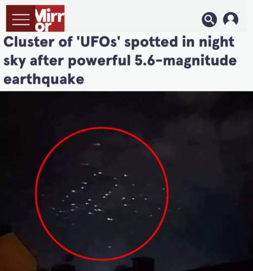 В Турции «скопление НЛО» после землетрясения попало на фото (ФОТО)