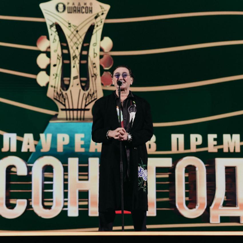 Экс-жена Григория Лепса выложила новое фото с детьми от музыканта