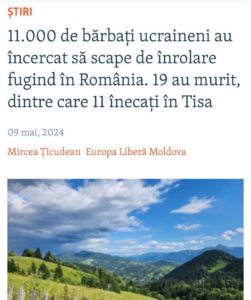 «Не так уж и плохо»: власти Эстонии хотят «расчленить» Россию
