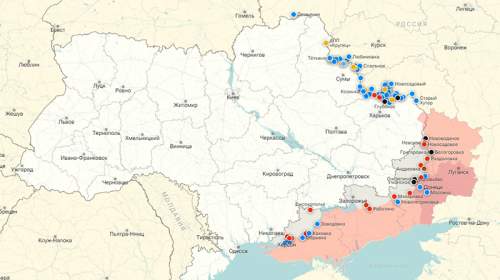 ВС РФ штурмуют Волчанск &laquo;Солнцепеками&raquo; и &laquo;Тюльпанами&raquo;