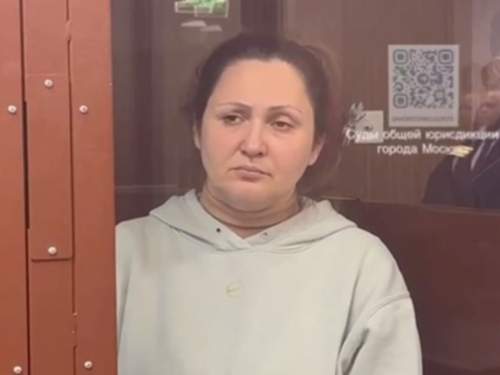 Четверо фигурантов по делу о хищениях у юрлица в &laquo;Россети&raquo; арестованы решением суда