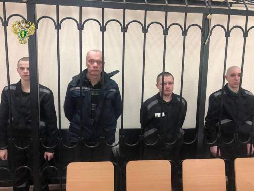 Четырех бойцов ВСУ приговорили к пожизненному заключению