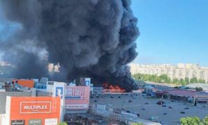 ВС РФ ракетным ударом уничтожили склад ВСУ в здании ТЦ Харькова (ФОТО, ВИДЕО)