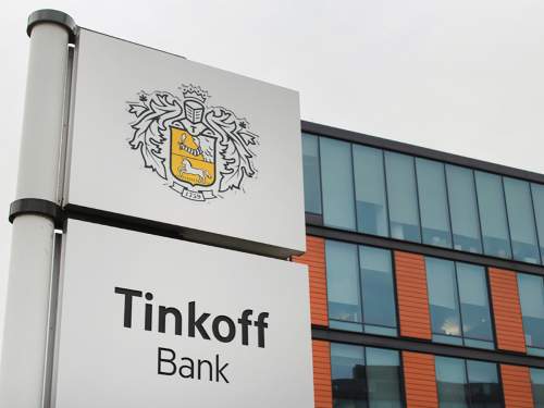 Банк «Тинькофф» поменял название Банк «Тинькофф» поменял название