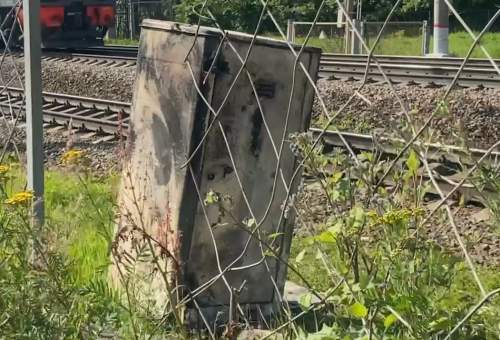 Суд дал до 22 лет колонии диверсантам, шантажировавшим школьников Суд дал до 22 лет колонии диверсантам, шантажировавшим школьников