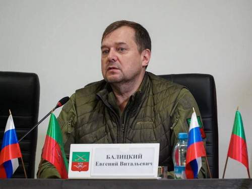 СБУ заявила о национализации «имущества Балицкого» СБУ заявила о национализации «имущества Балицкого»