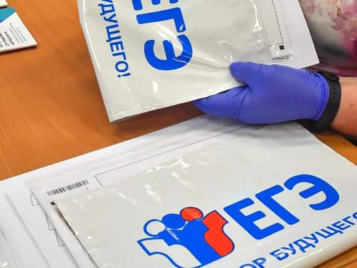 Депутаты трех фракций Госдумы выступили за отмену ЕГЭ