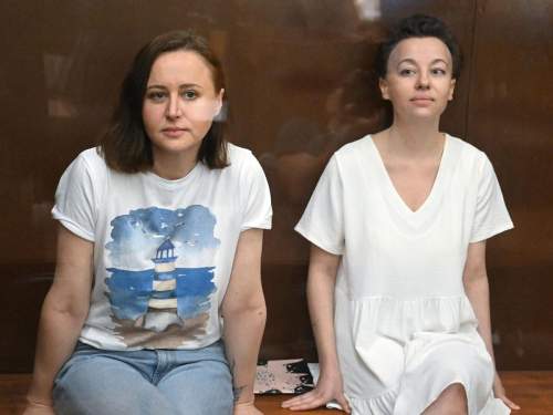 В суде по делу Беркович и Петрийчук допрошен секретный свидетель &laquo;Никита&raquo;