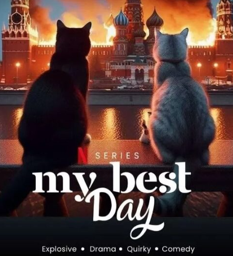 Наргиз Закирова призналась, что мечтает о горящем Кремле Наргиз Закирова призналась, что мечтает о горящем Кремле