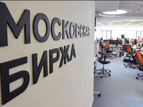 Мосбиржа прекращает торги долларом и евро: ЦБ раскрыл судьбу валюты в РФ Мосбиржа прекращает торги долларом и евро: ЦБ раскрыл судьбу валюты в РФ