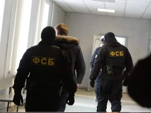 ФСБ выявила хищение соцвыплат на 1 млрд рублей в Ингушетии (ВИДЕО)