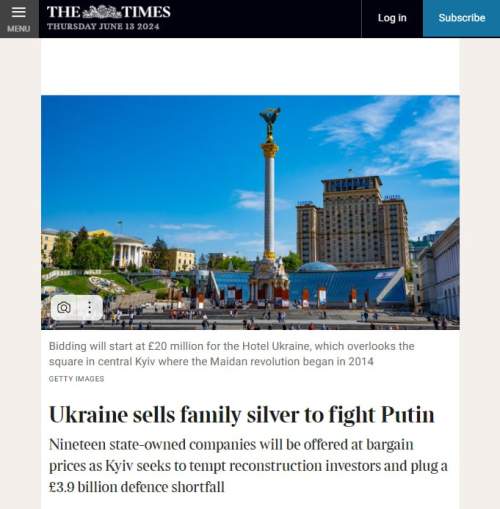 The Times: Украина продается «по кусочкам», закрывая дыру в бюджете The Times: Украина продается «по кусочкам», закрывая дыру в бюджете