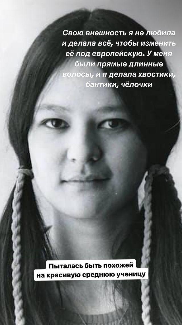 Ирина Хакамада показала, как пыталась изменить внешность под европейскую Ирина Хакамада показала, как пыталась изменить внешность под европейскую