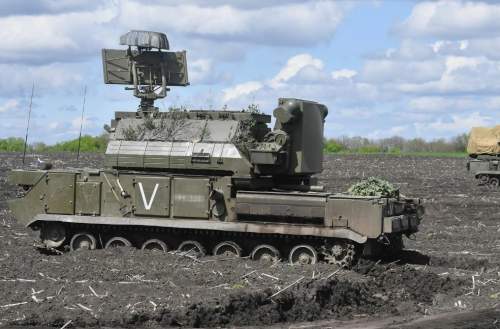 ПВО РФ ночью уничтожили 87 БПЛА ВСУ над шестью регионами РФ ПВО РФ ночью уничтожили 87 БПЛА ВСУ над шестью регионами РФ