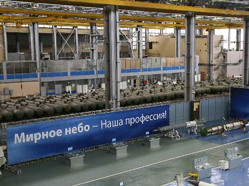 Бывшего бригадира ракетного предприятия обвинили в удалении папки &laquo;Хлам&raquo;