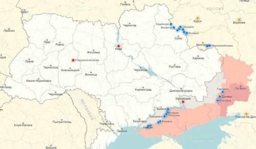 СМИ: ВС РФ поразили командный центр ГУР Украины в Кривом Роге (ВИДЕО)