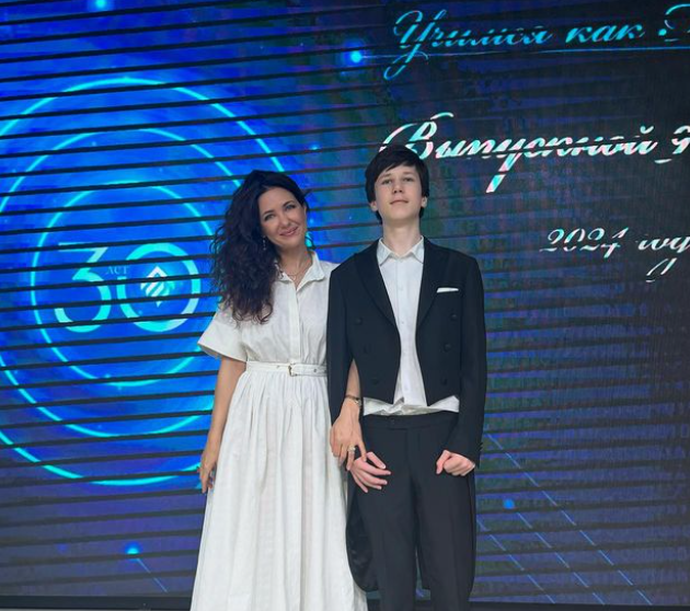 Екатерина Климова показала выпускной сына от Игоря Петренко