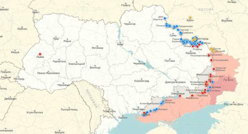 ВС РФ вступил в бой с первой президентской бригадой Украины под Харьковом ВС РФ вступил в бой с первой президентской бригадой Украины под Харьковом