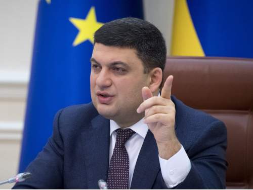 Басманный суд заочно арестовал экс-премьера Украины и бывшего главу МИД страны