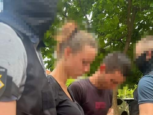 СБУ отчиталась о задержании «агентов ФСБ» под видом жениха и невесты СБУ отчиталась о задержании «агентов ФСБ» под видом жениха и невесты