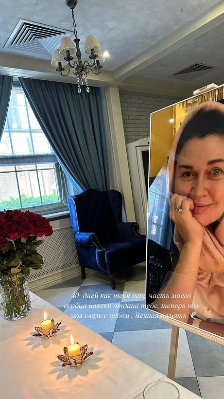 Дочь Анастасии Заворотнюк показала, как изменилась её мать перед смертью