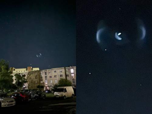 Неопознанный объект в небе над регионами России попал на фото и видео (ФОТО, ВИДЕО)