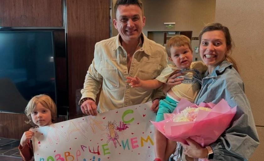 Регина Тодоренко отправилась в новое путешествие вместе с семьей