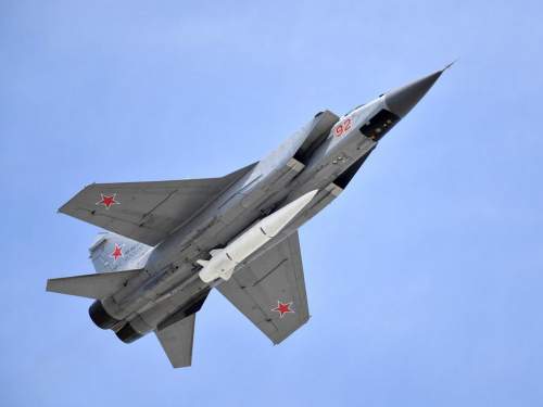 ВС РФ ударили «Кинжалами» по бункеру с генералами по наводке бойцов ВСУ СМИ ВС РФ ударили «Кинжалами» по бункеру с генералами по наводке бойцов ВСУ СМИ