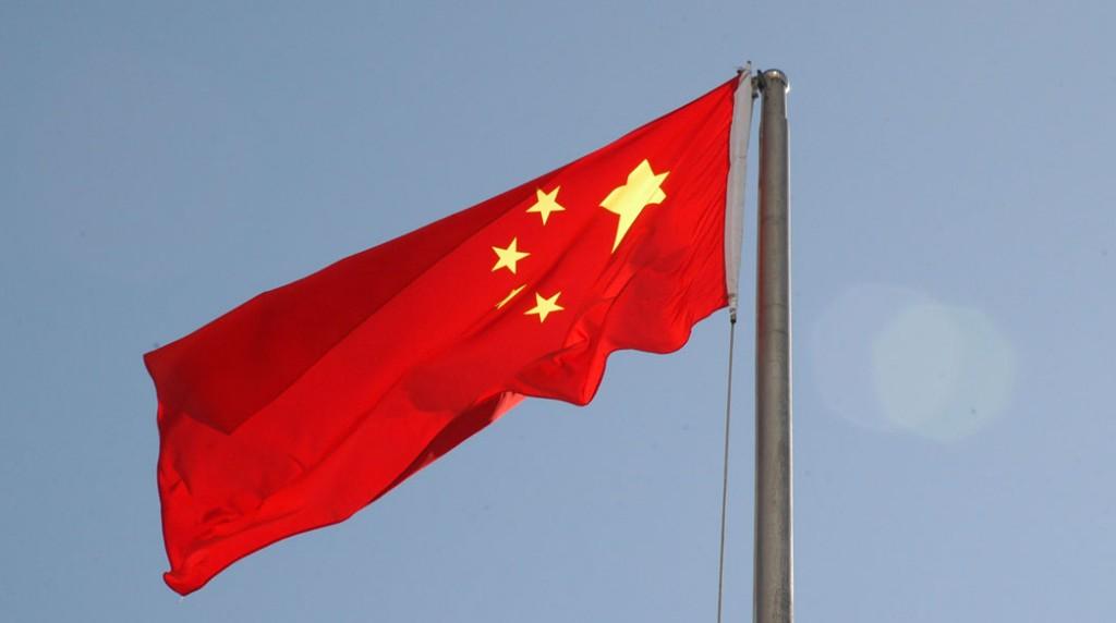 НАТО обвинило КНР в разжигании напряженности в Индо-Тихоокеанском регионе