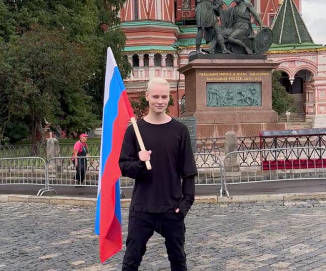 SHAMAN объявил об акции протеста у посольства США в Москве SHAMAN объявил об акции протеста у посольства США в Москве