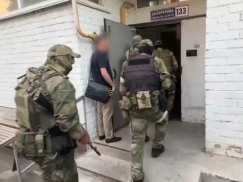 В Армавире задержан следователь, прятавший предполагаемого убийцу участника СВО (ФОТО, ВИДЕО) В Армавире задержан следователь, прятавший предполагаемого убийцу участника СВО (ФОТО, ВИДЕО)