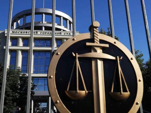 Мосгорсуд впервые отменил приговор экс-полицейскому по делу о фейках о ВС РФ Мосгорсуд впервые отменил приговор экс-полицейскому по делу о фейках о ВС РФ