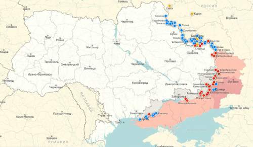 СМИ узнали о внезапном движении ВС РФ на юге Артемовска