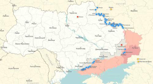 WP: в ВСУ допустили, что войска РФ скоро займут всю ДНР (ВИДЕО)